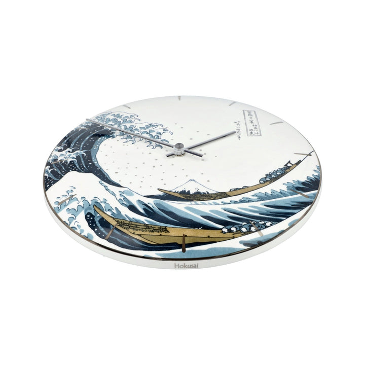 67069051 - Goebel Artis Orbis Katsushika Hokusai 'AO P UH Die Welle 31' 2022