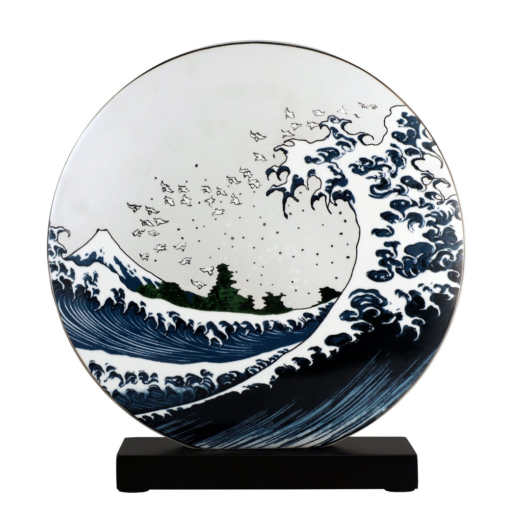 67062131 - Goebel Artis Orbis Katsushika Hokusai Vase 'Die große Welle I, 33,5' 2023