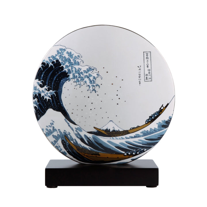 67062101 - Goebel Artis Orbis Katsushika Hokusai Vase 'Die große Welle II, 22,5' 2023