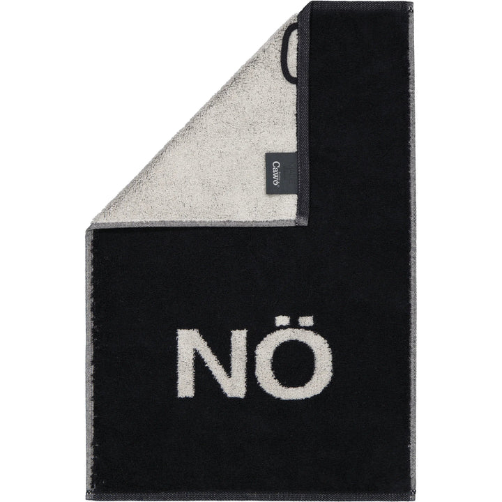 CAW-100-3-s30/50 - Cawö - Postcard Towels - NÖ, 30/50cm