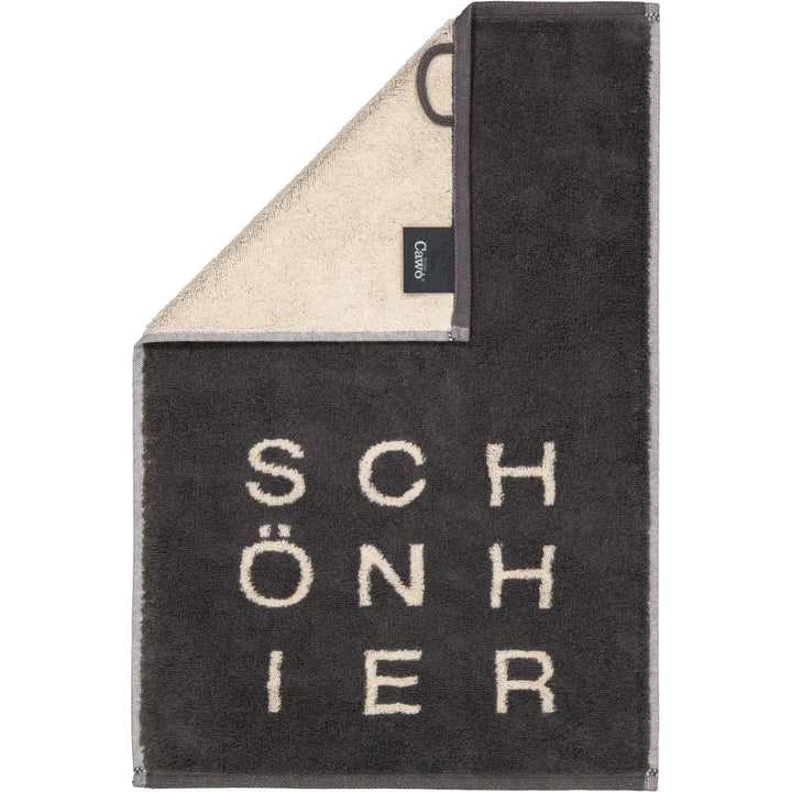 CAW-100-14-s30/50 - Cawö - Postcard Towels - SCHÖNHIER, 30/50cm