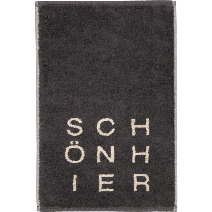 CAW-100-14-s30/50 - Cawö - Postcard Towels - SCHÖNHIER, 30/50cm