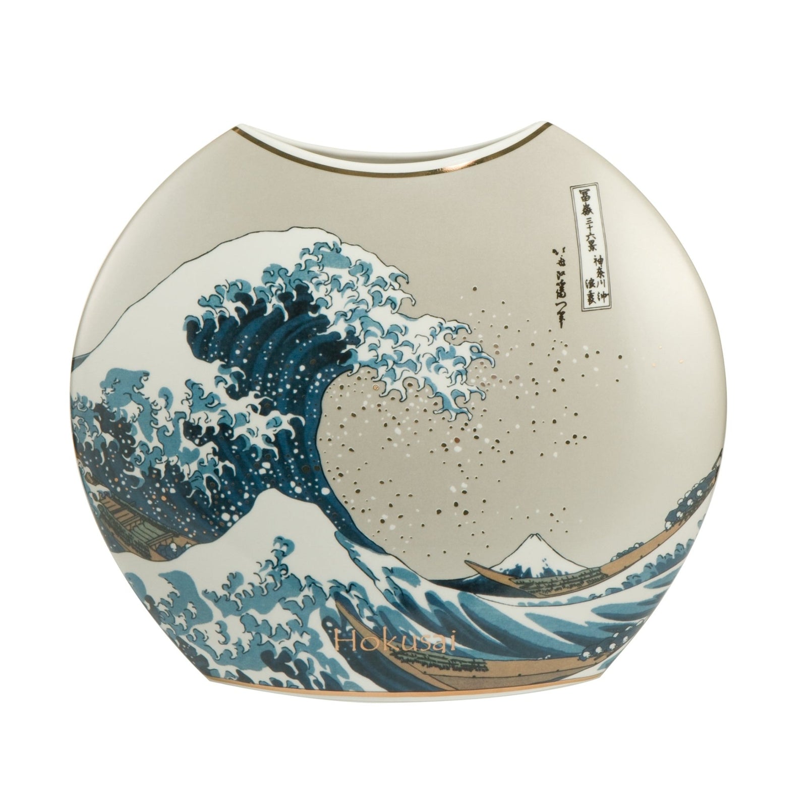 66539471 - Goebel Artis Orbis Katsushika Hokusai 'Die Welle - Vase'