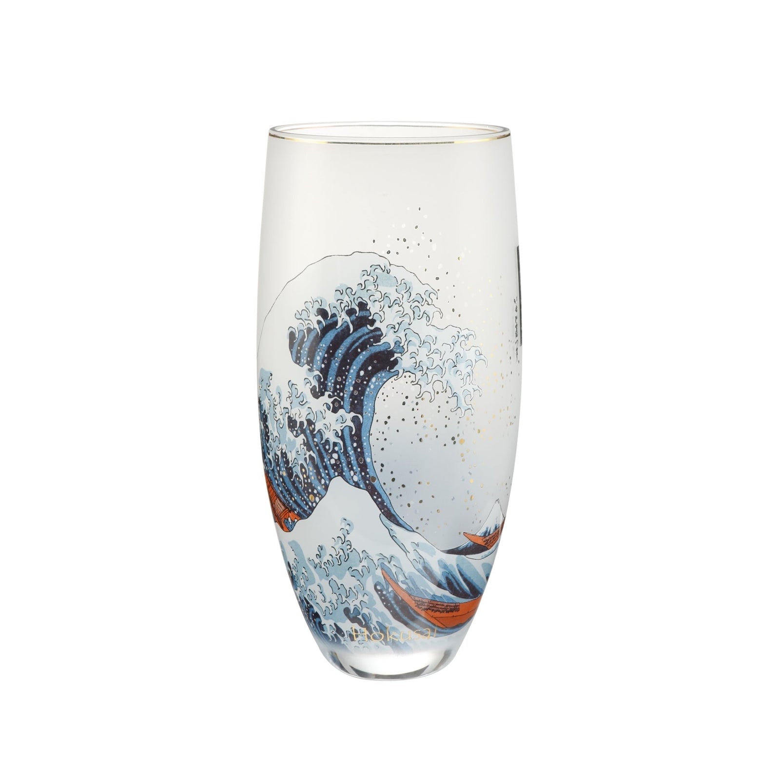 66909241 - Goebel Artis Orbis Katsushika Hokusai 'Die Welle - Vase'