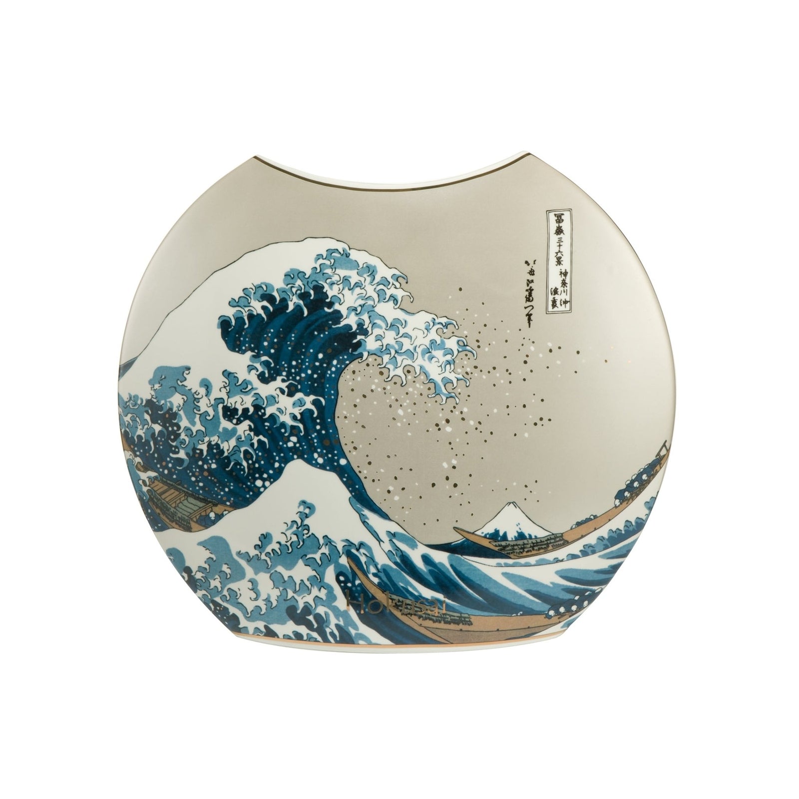 66539481 - Goebel Artis Orbis Katsushika Hokusai 'Die Welle - Vase'