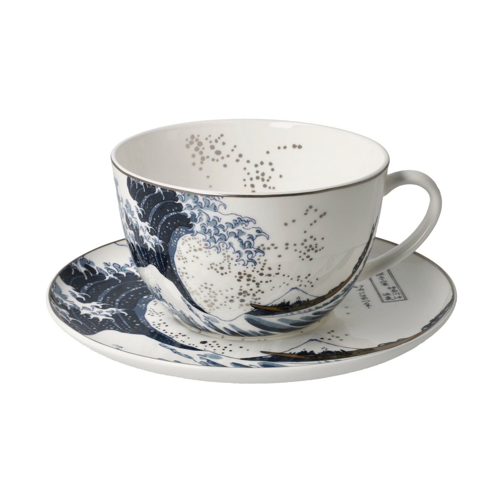 67075011 - Hokusai - Die Welle, Goebel, Milchkaffeetasse, 2024